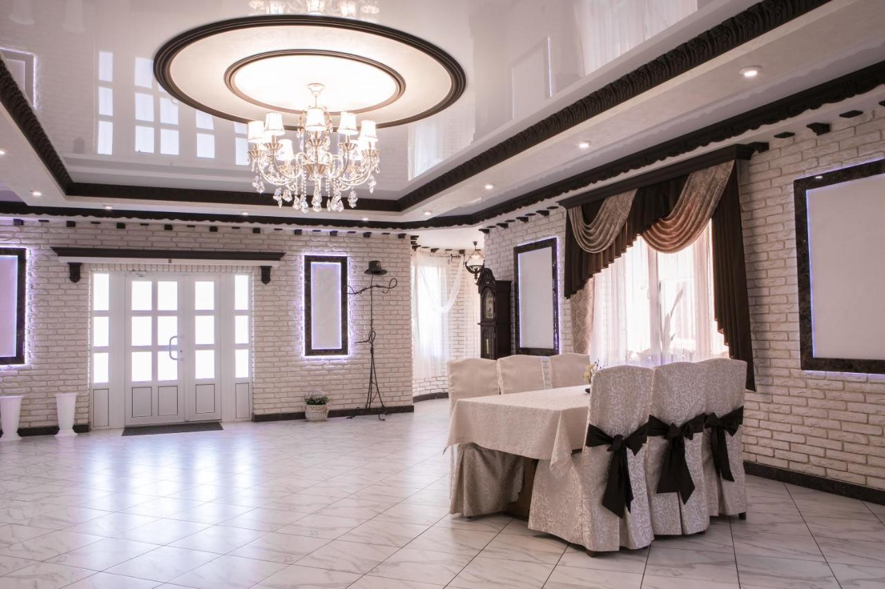 Illara Spa Hotel Иршава Экстерьер фото